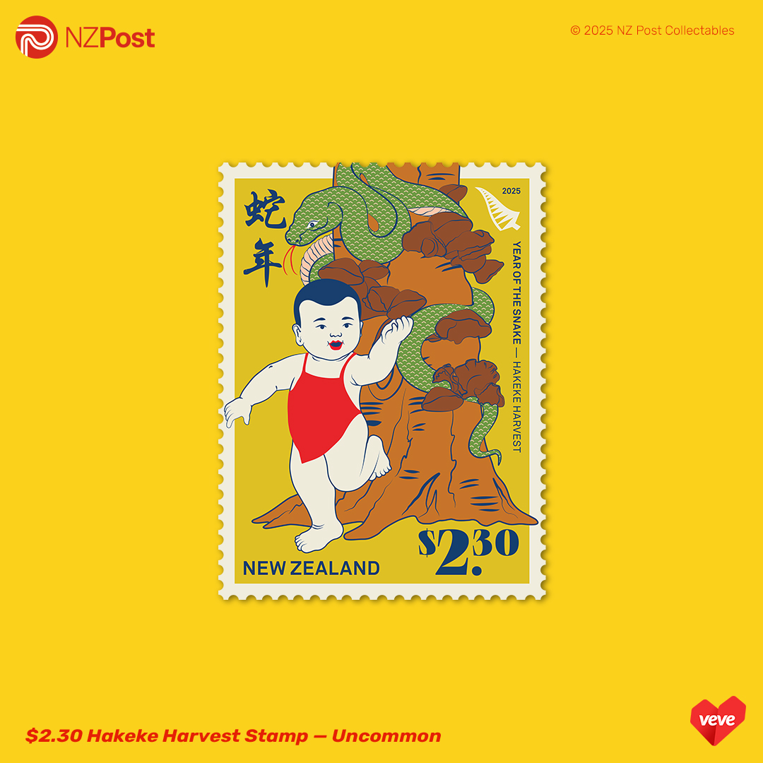 NZ Post digital stamp collectible year of the snake
