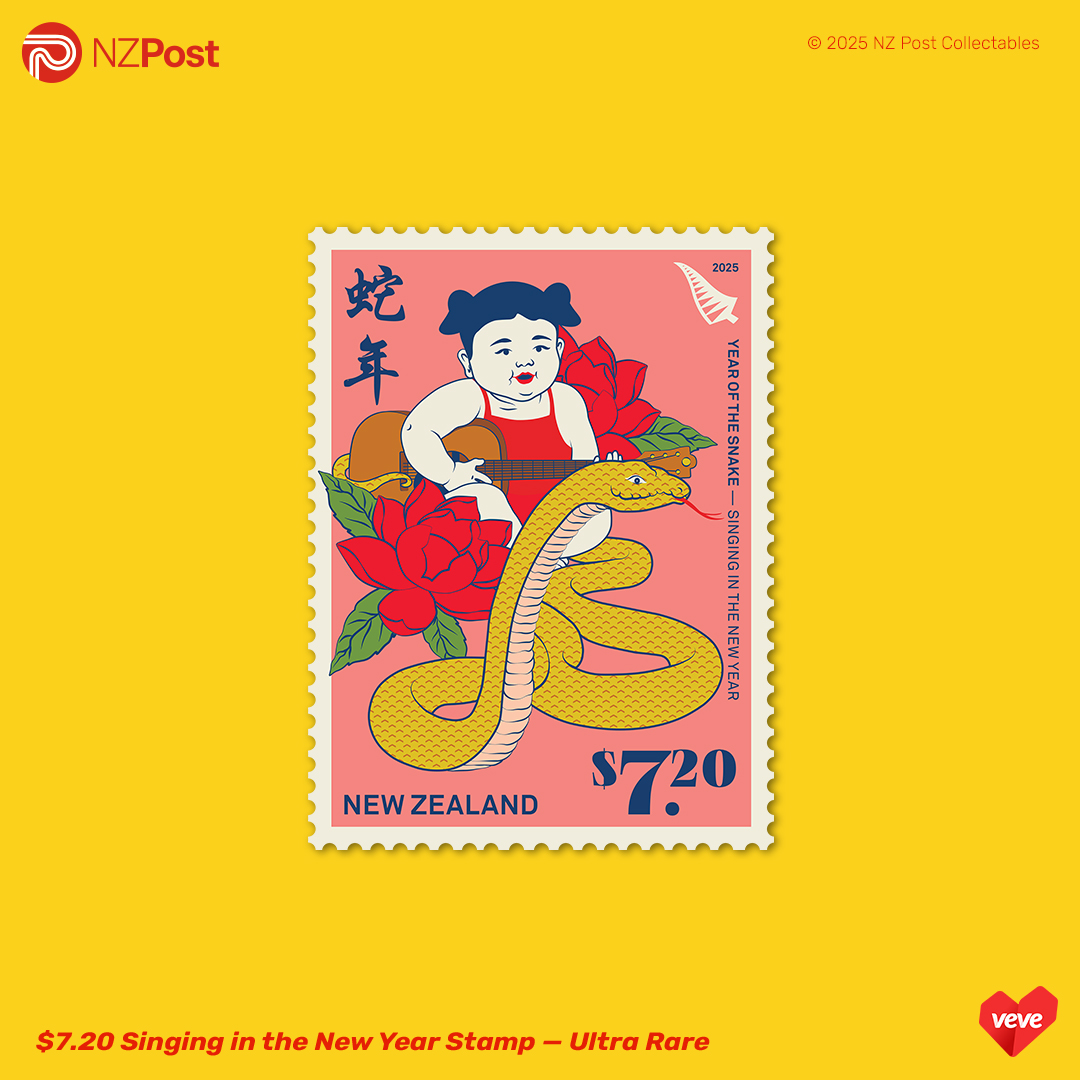 NZ Post digital stamp collectible singing in the new year
