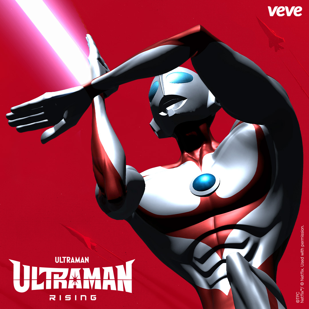 Ultraman Rising collectible series on VeVe