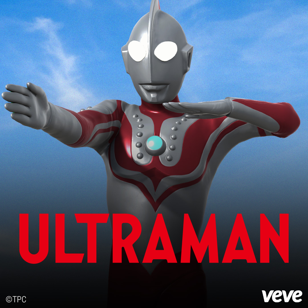 Classic Ultraman collectible on VeVe