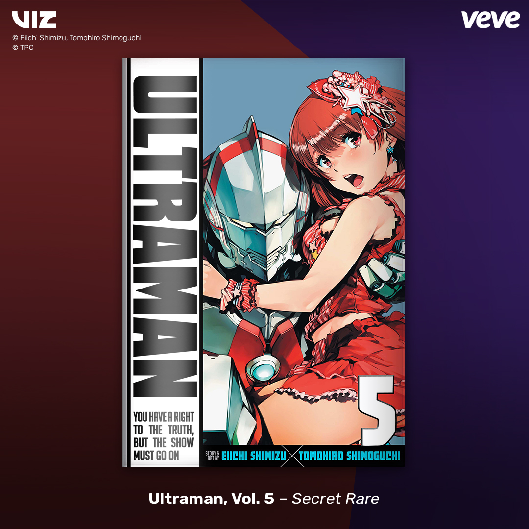 VIZ comics Ultraman Volume 5 secret rare