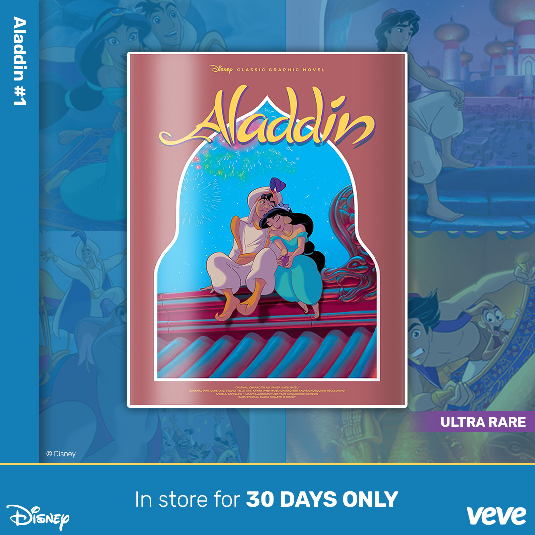 Disney Aladdin #1 digital comic ultra rare variant