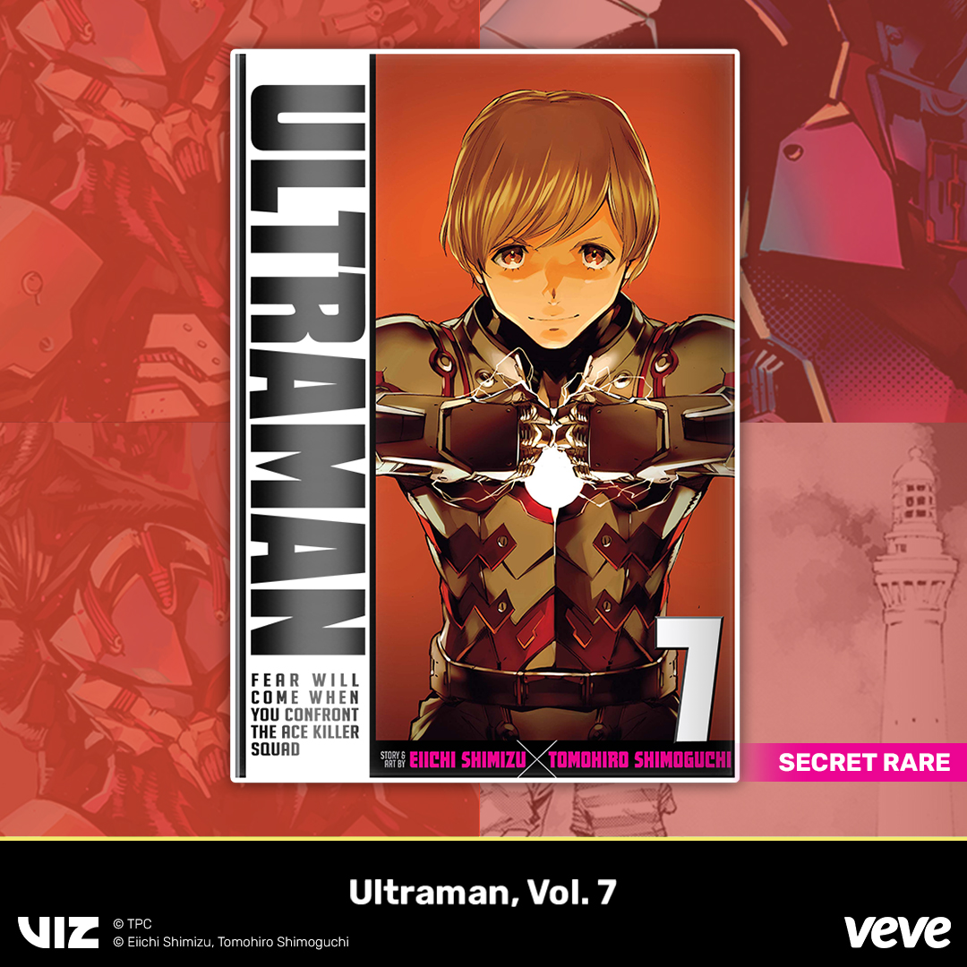 VIZ Media’s Ultraman Vol. 7 secret rare