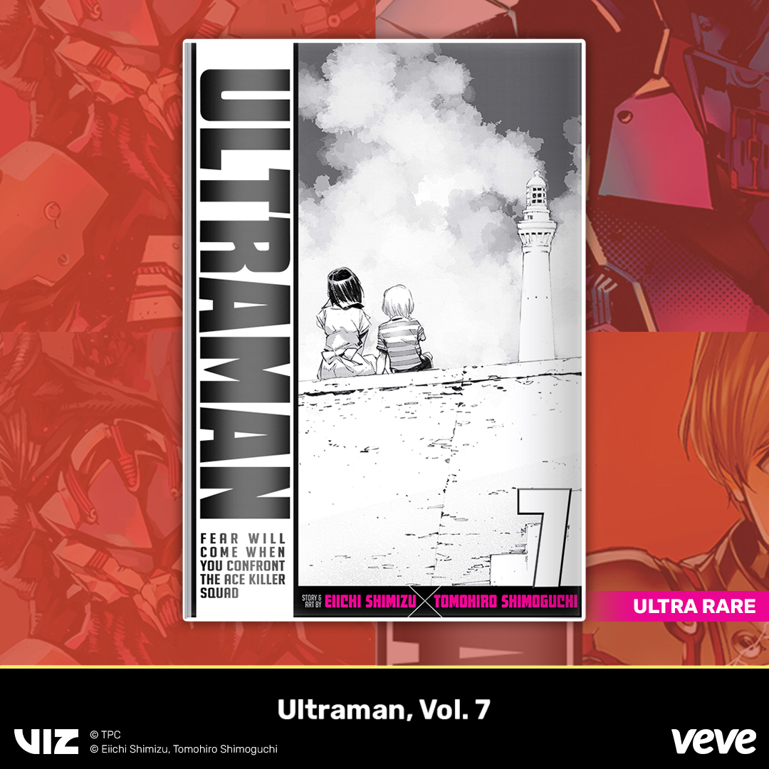 VIZ Media’s Ultraman Vol. 7 ultra rare variant