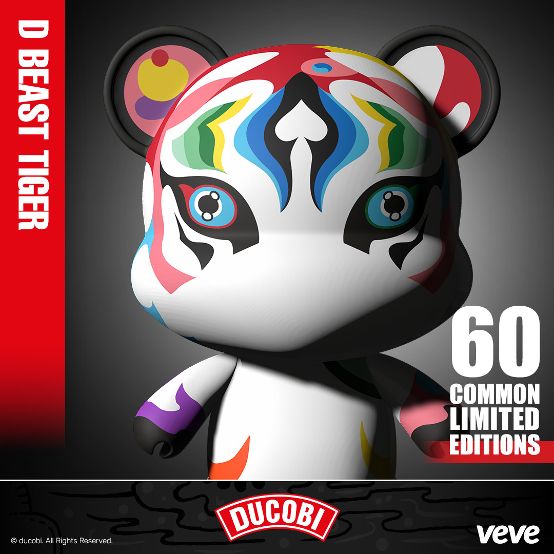 ducobi tiger d beast collectible limited edition