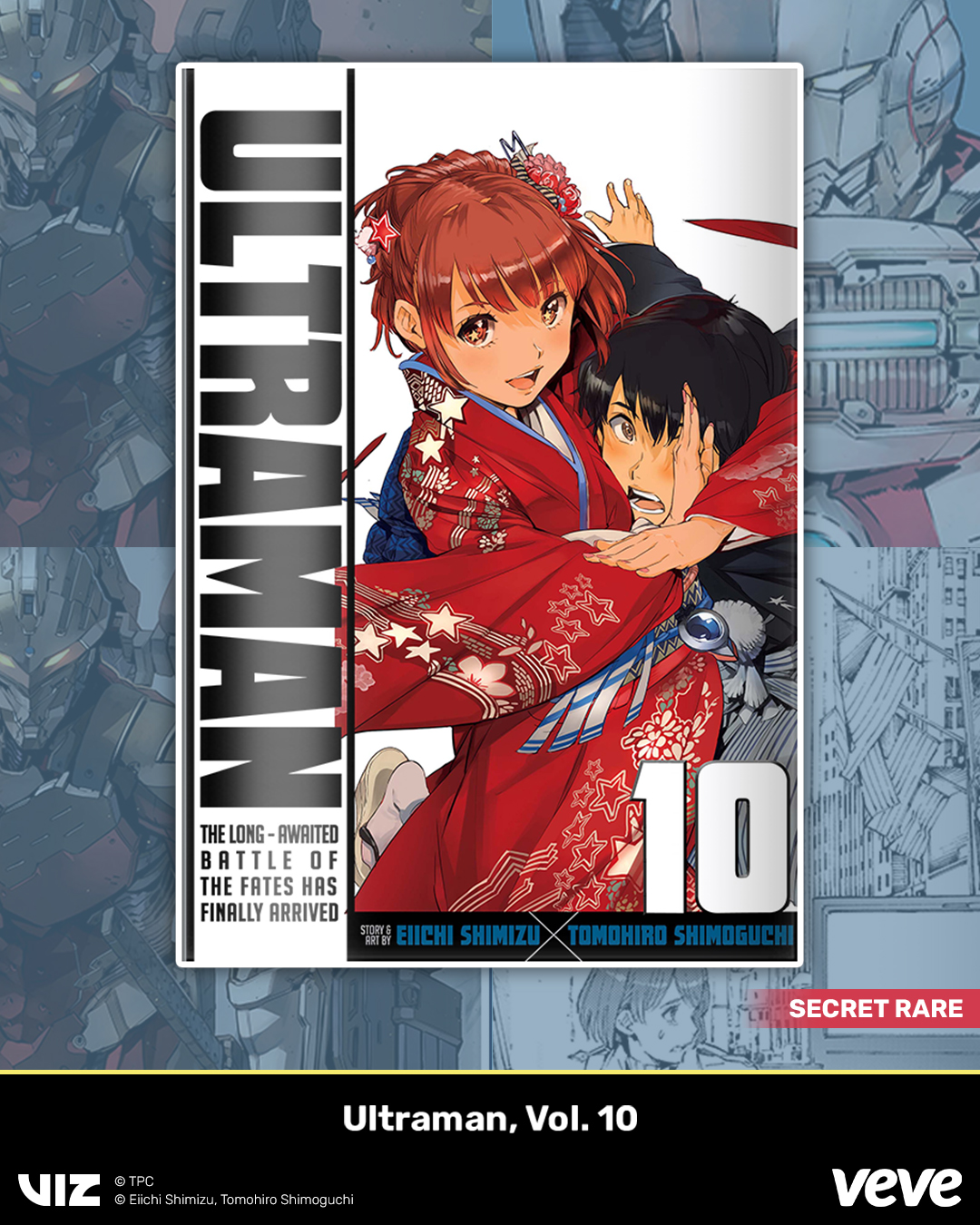 Ultraman Manga Rare Alternative Covers