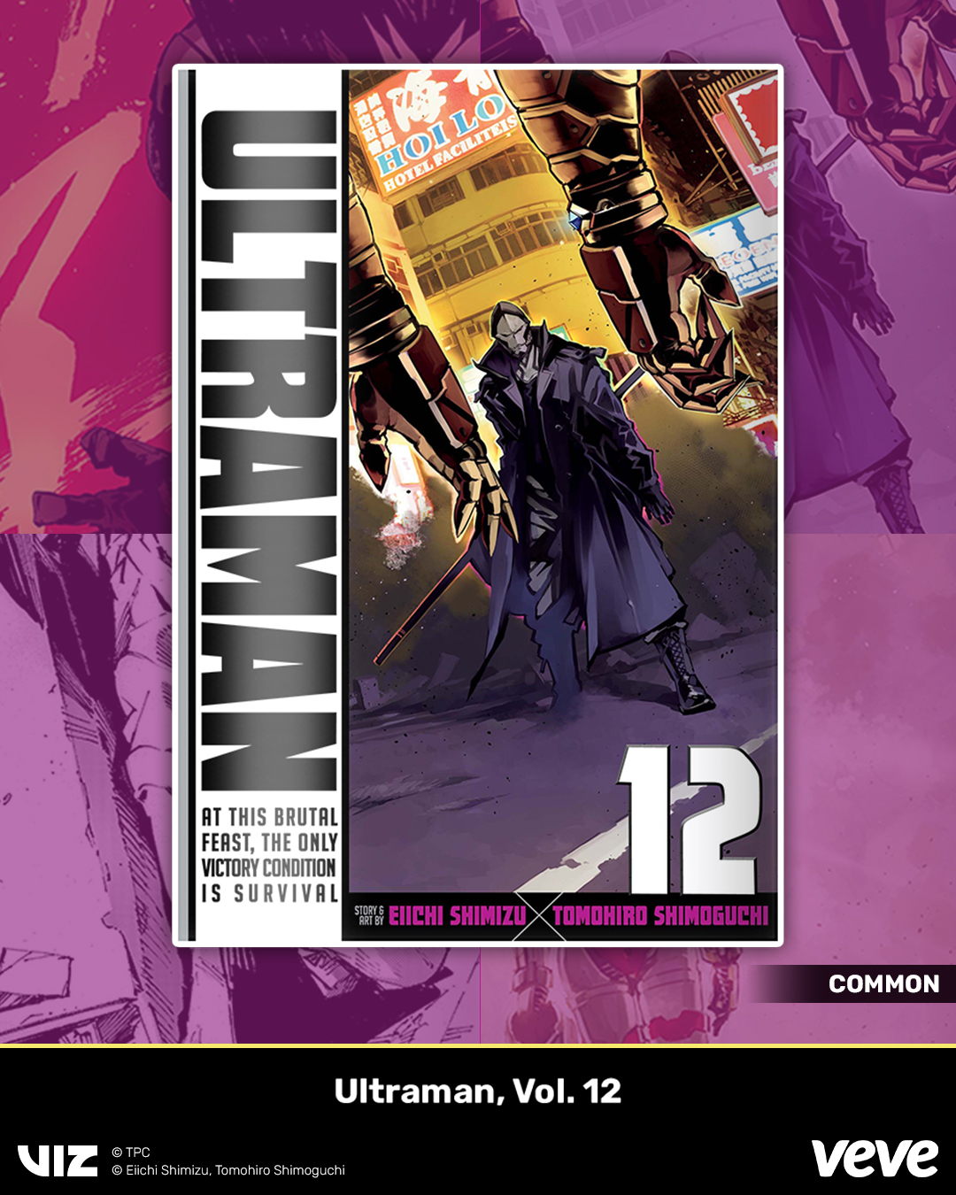 Viz-Ultraman-12-Cover