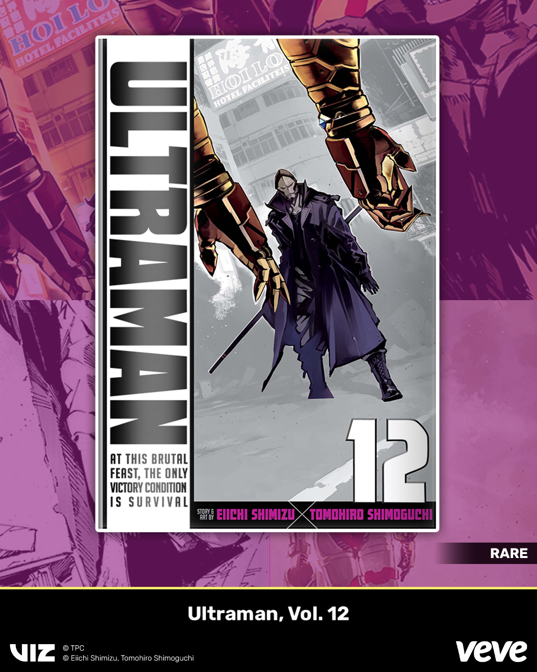 Viz-Media-Ultraman-12-Variant-Cover