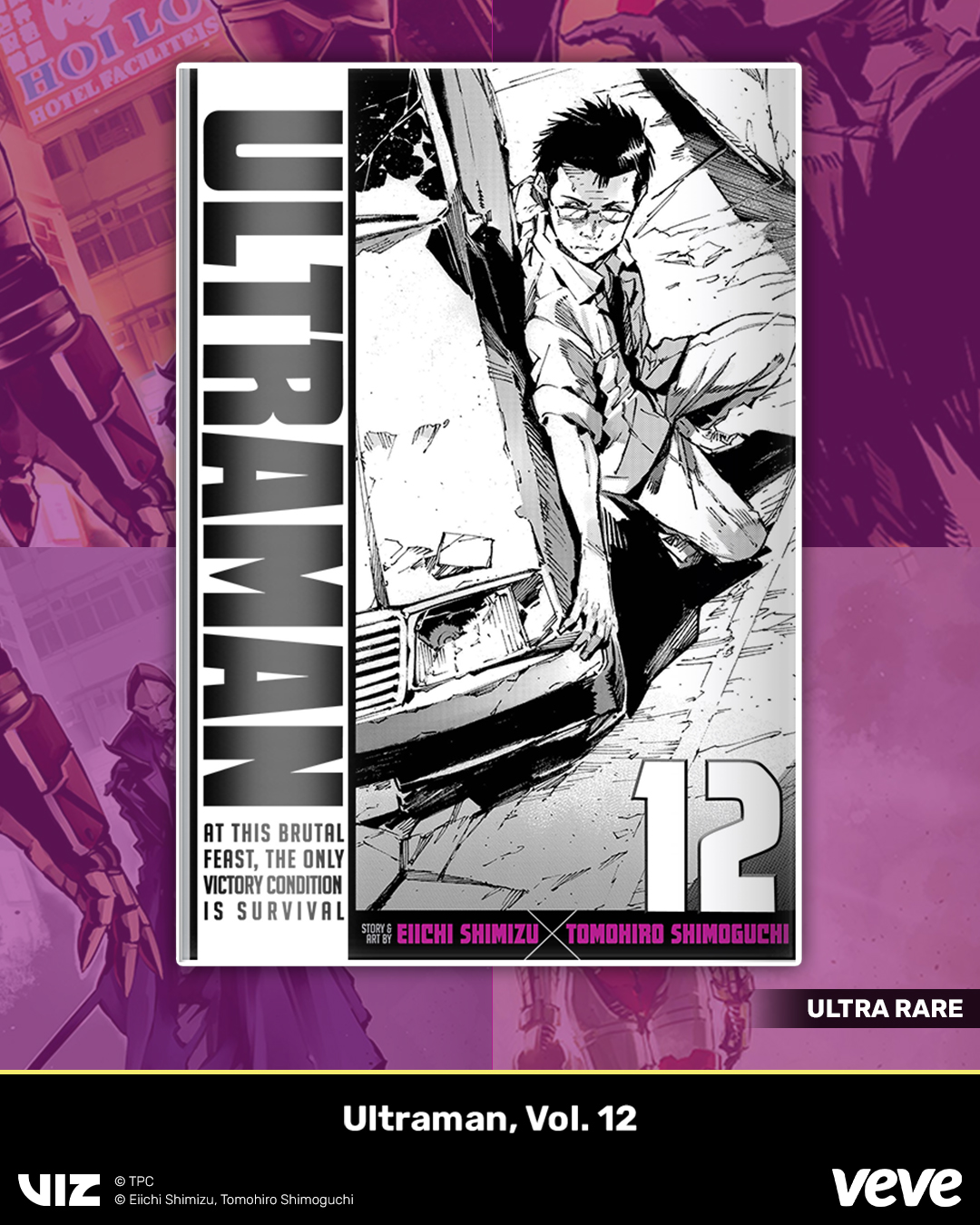 Viz-Media-Ultraman-12-Variant-Cover