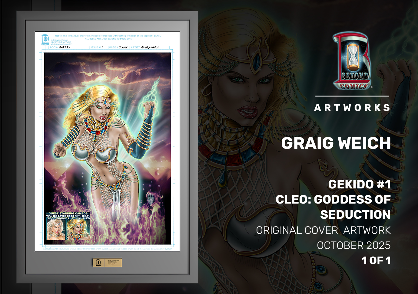 Gekido Artist Proof Digital Artwork