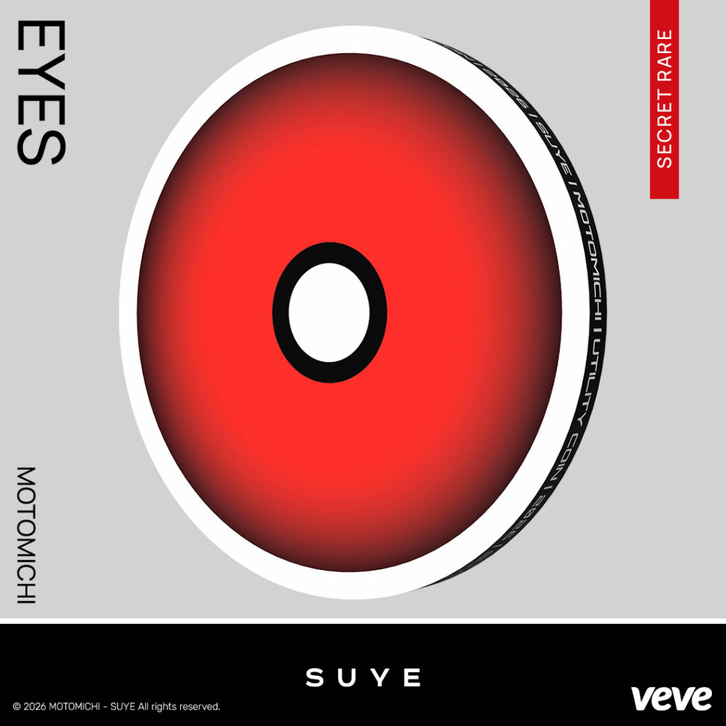 Motomichi - Eyes digital collectible