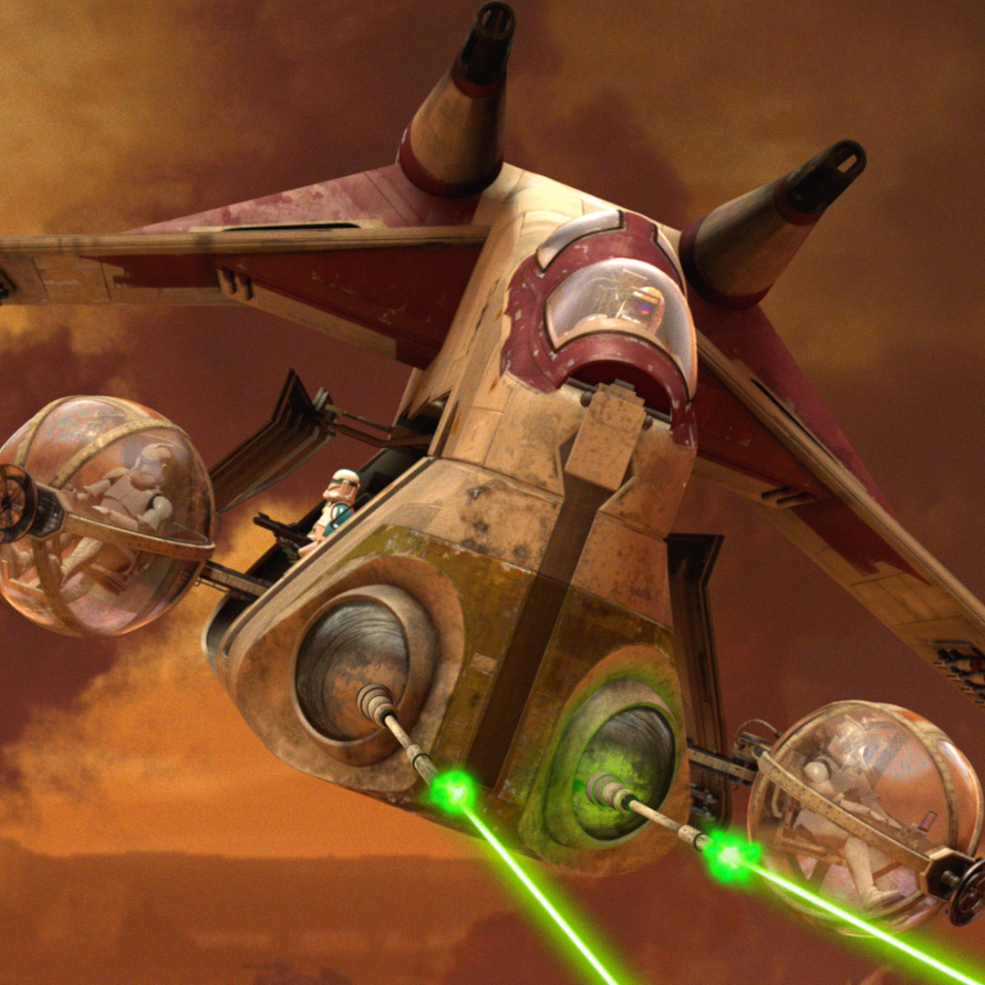 Republic Attack Gunship